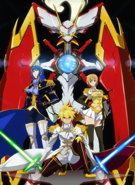 馭星者 閃亮的拓人 劇場版