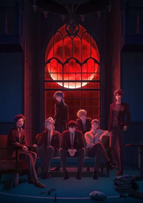 DARK MOON: 月之神壇
