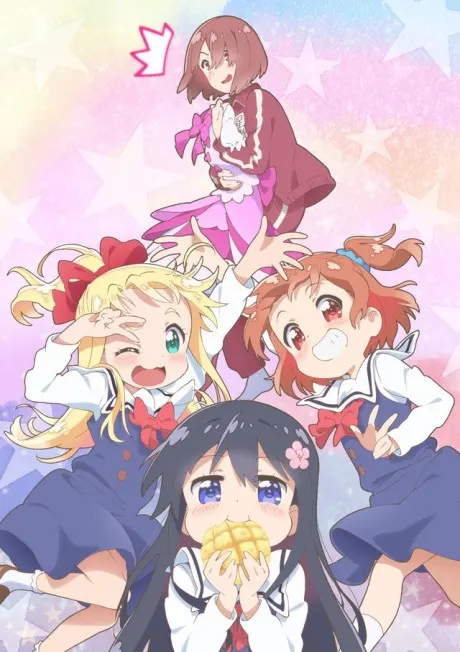 天使降臨到我身邊！OVA