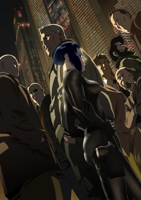 攻殻機動隊ARISE -GHOST IN THE SHELL- border:4 Ghost Stands Alone