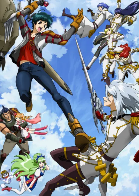 IXION SAGA DT