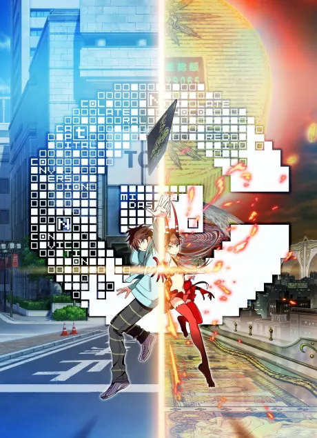 C：錢‧未來式