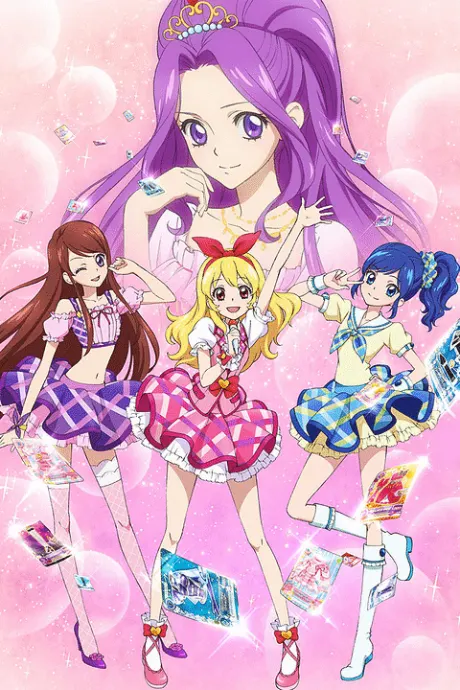 偶像學園！