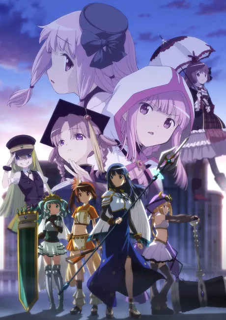 魔法紀錄 魔法少女小圓外傳 2nd SEASON