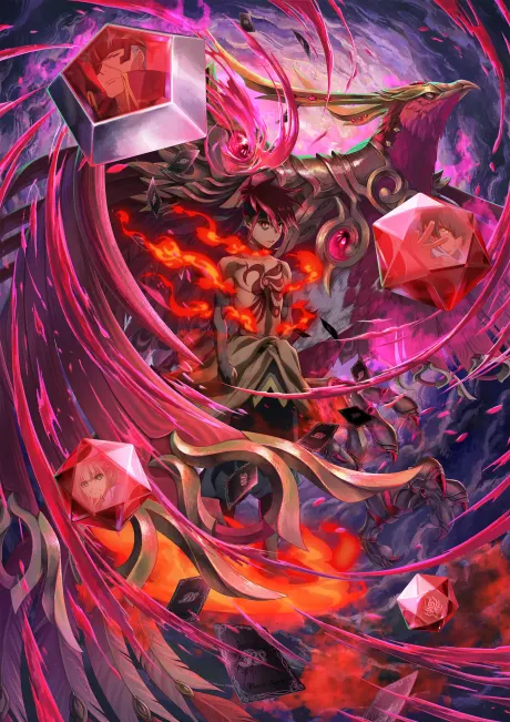 Battle Spirits [Re] 絕界之空