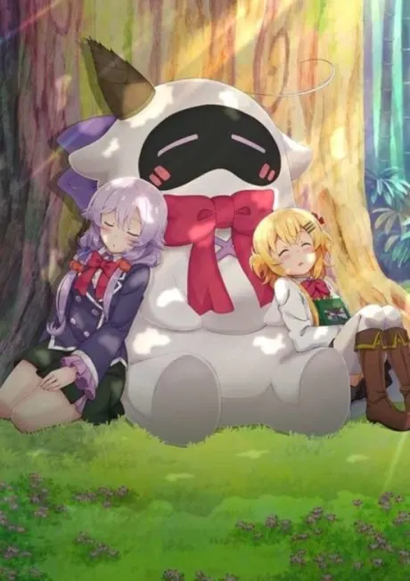 ぬるぺた ドキッ♥ ぬるぬるぺたぺた! 水着だらけのお姉ちゃん大会!