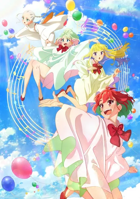 Healer Girls 歌愈少女