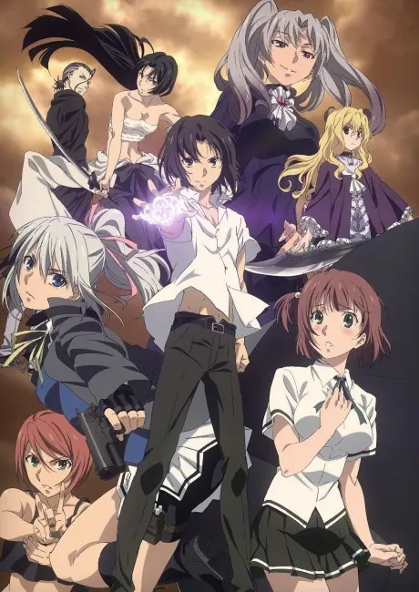 TABOO TATTOO－禁忌咒纹－