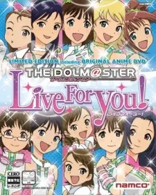 偶像大師 Live For You!