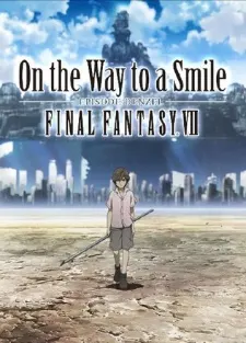 Final Fantasy VII：通往微笑之路 丹澤爾篇