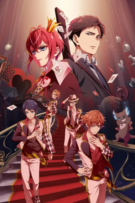 迪士尼 扭曲仙境 The Animation 第1季「紅心寮篇」
