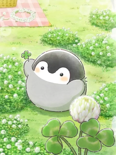 正能量企鵝
