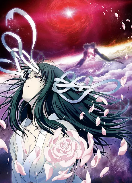空之境界 第四章『伽藍之洞』