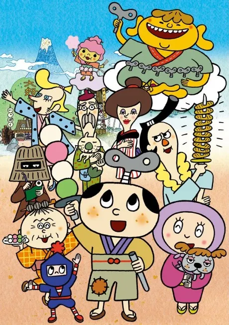 發條武士