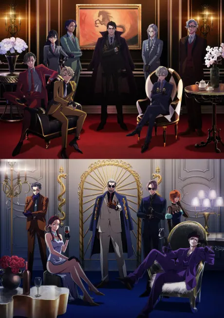 HIGH CARD 至高之牌 season2