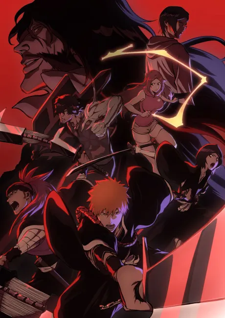 BLEACH 千年血戰篇