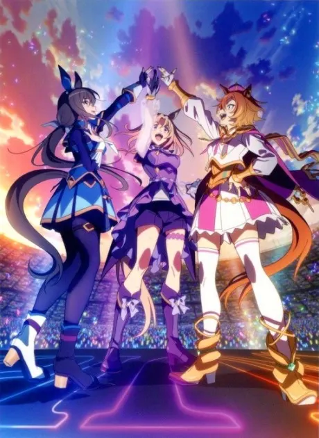 賽馬娘 Pretty Derby Road to the Top 劇場重新剪輯版