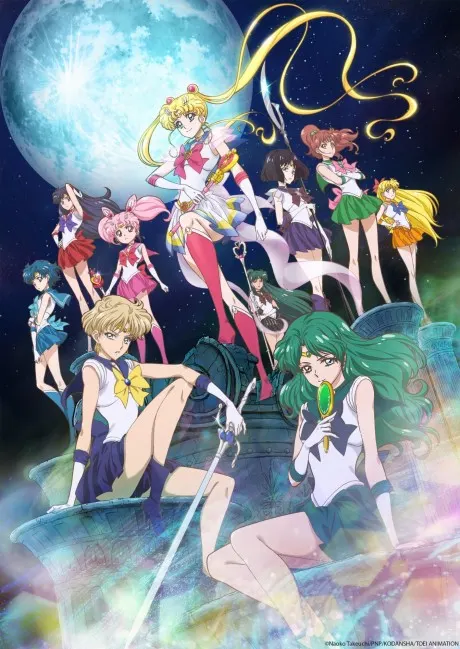 美少女戰士Crystal 第3季＜死亡破壞者篇＞