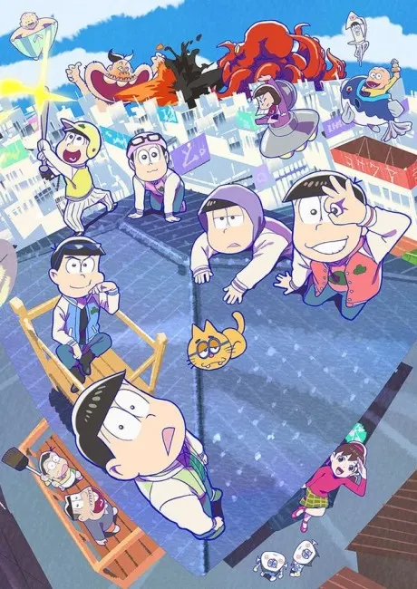 小松先生 第3期