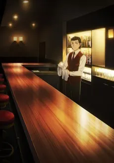 王牌酒保 Glass of God