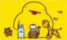 ぬ～ぼ～なこころ
