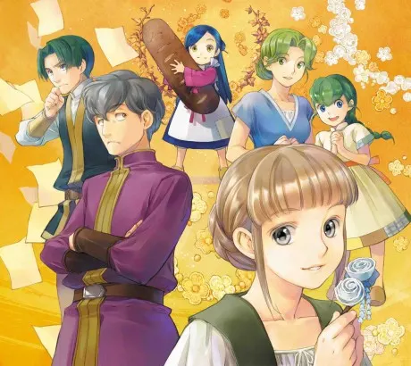 小書痴的下剋上 ～為了成為圖書管理員不擇手段～ OVA