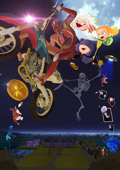 怪誕校園之夜
