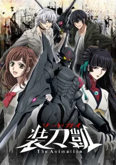 SWORD GAI 裝刀凱  PartⅡ