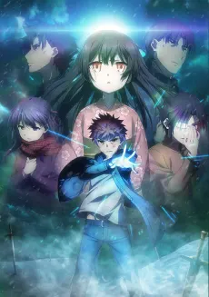 Fate/kaleid liner 魔法少女☆伊莉雅 雪下的誓言