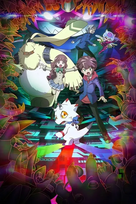 數碼暴龍 幽靈遊戲