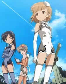 天翔少女