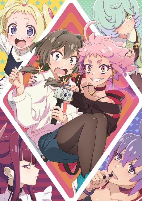 深夜Punch