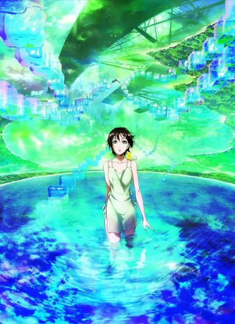 殼中少女 燃燒
