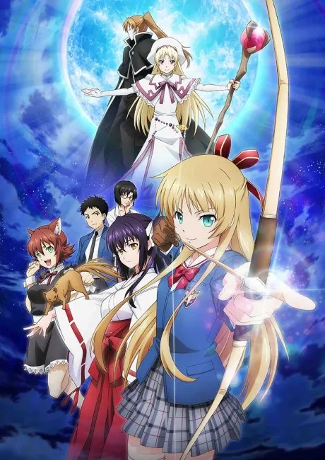 ISUCA-依絲卡-