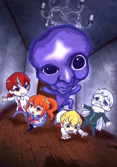 青鬼～THE ANIMATION～
