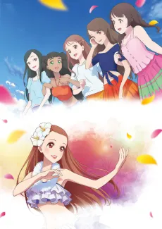 扶桑花女孩之舞