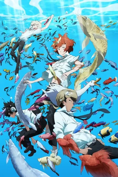 釣球