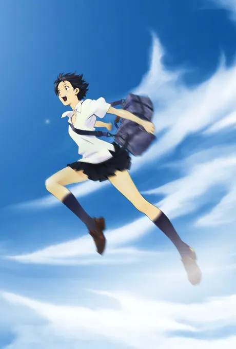 穿越時空的少女