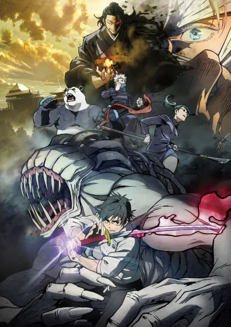 劇場版 咒術迴戰 0