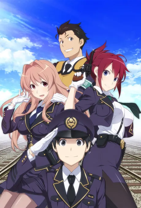 RAIL WARS! [レールウォーズ]