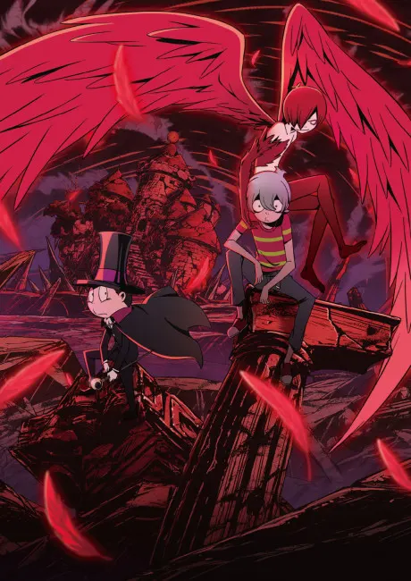 惡魔君 (ONA)