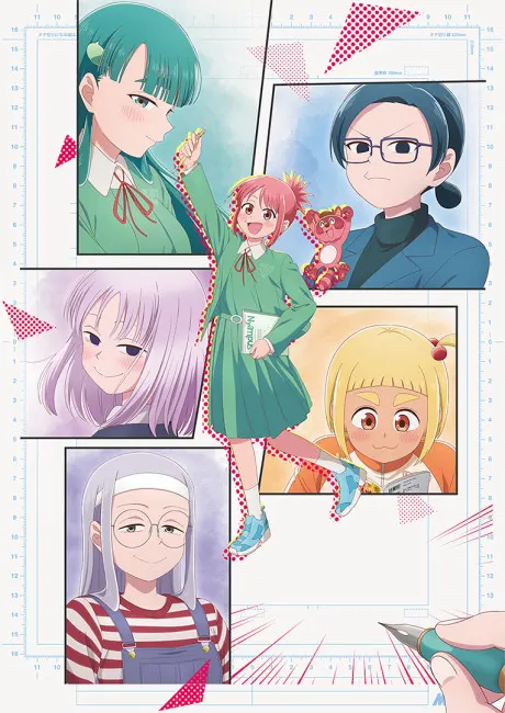 畫完這個再去死