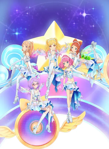 偶像活動Stars! ～星之Progress～