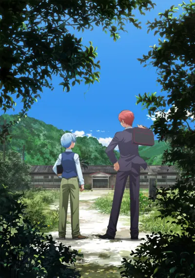 劇場版 暗殺教室 365天的時間