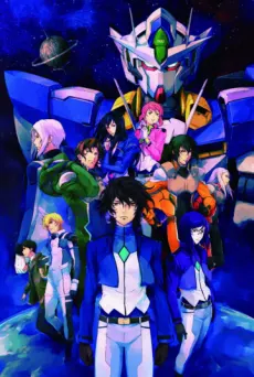 劇場版 機動戰士高達00 -A wakening of the Trailblazer-