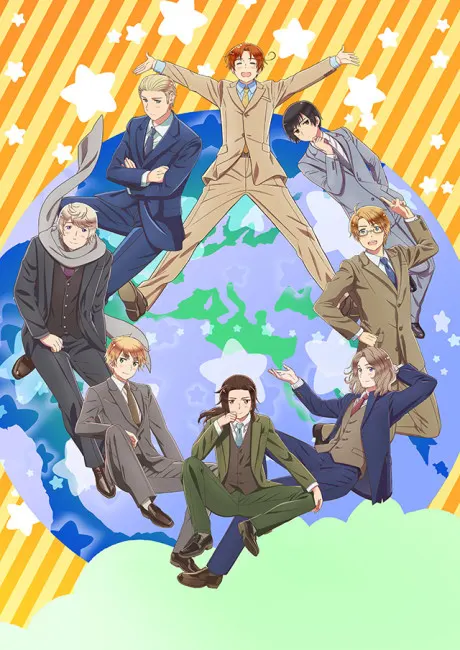 義呆利 World★Stars