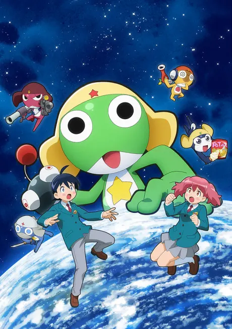 Keroro軍曹☆