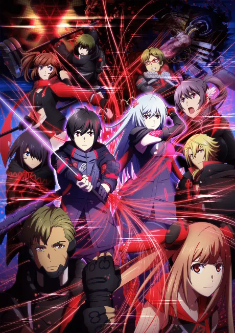 緋紅結繫 Scarlet Nexus