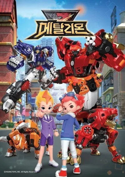 核晶少年