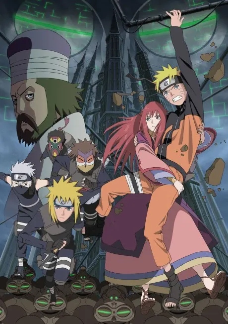 火影忍者疾風傳劇場版：失落之塔